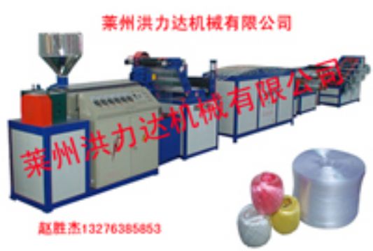 Tearing Film Extrusion Line